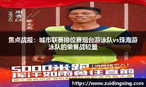 中国bbin宝盈集团有限公司