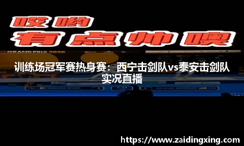 中国bbin宝盈集团有限公司