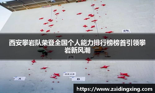 BBINGAMES官方网站